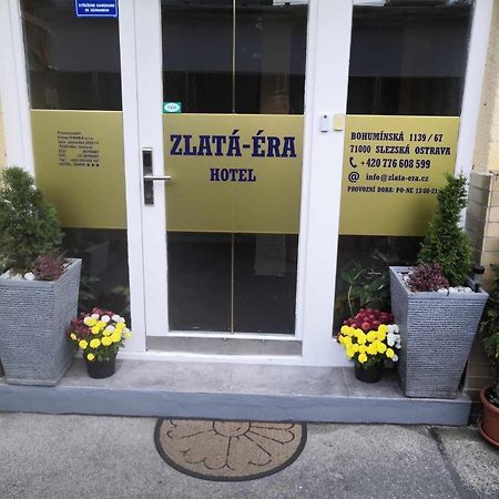 俄斯特拉发 Zlata-Era酒店 外观 照片